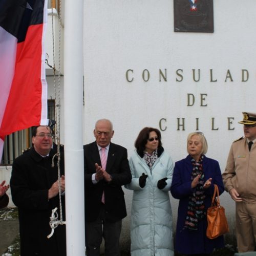 El Superior Tribunal de Justicia participó de ceremonia por la Independencia de Chile